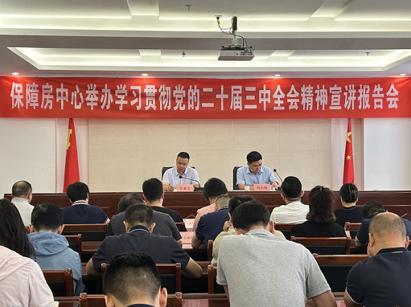 1726733668436037825.png 圖片1.png