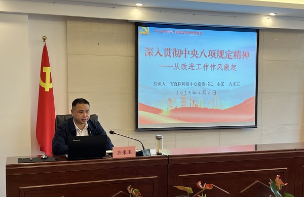 1744190075374070906.jpg 001.jpg