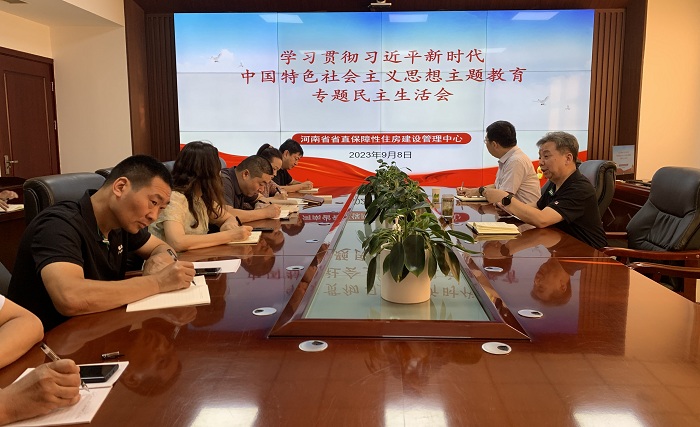 1694391391202051471.jpg 1.jpg