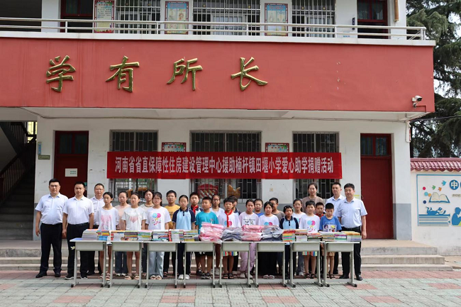 1719999510202069196.png 圖片5.png