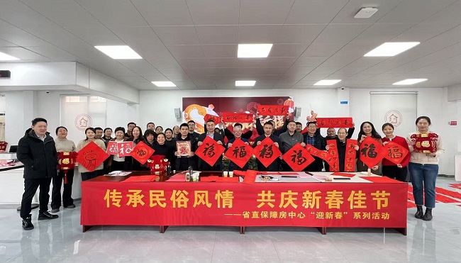 1737532840327012461.jpg 1.jpg