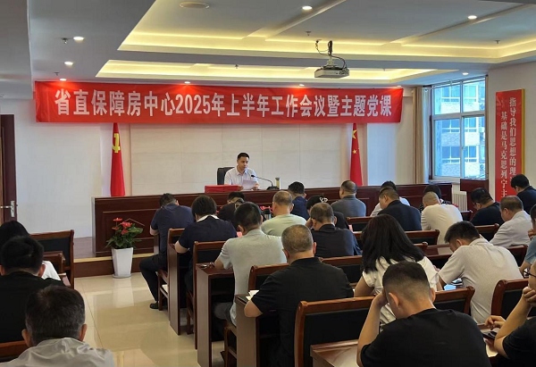 1752051172655088474.png 7.4七一表彰(zhāng).png