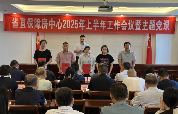 1752051186311073562.png 7.4七一表彰2.png