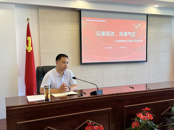 1752051196608074352.png 7.4七一表彰3.png